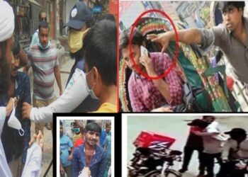 না.গঞ্জে ছিনতাইকারীদের দৌড়াত্ম চলছে মারাত্মক আকারে !