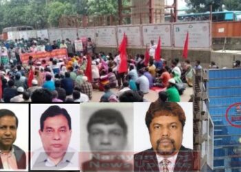 “প্যারাডাইসের বাটপাররা এবারো শ্রমিকদের পাওনা দিবে না !”