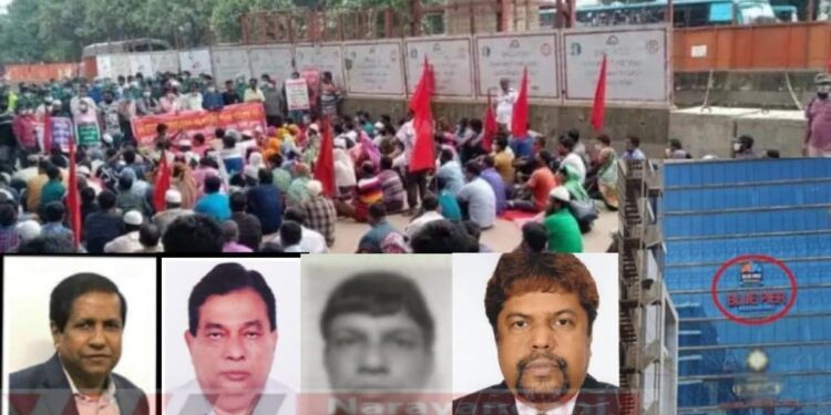 “প্যারাডাইসের বাটপাররা এবারো শ্রমিকদের পাওনা দিবে না !”