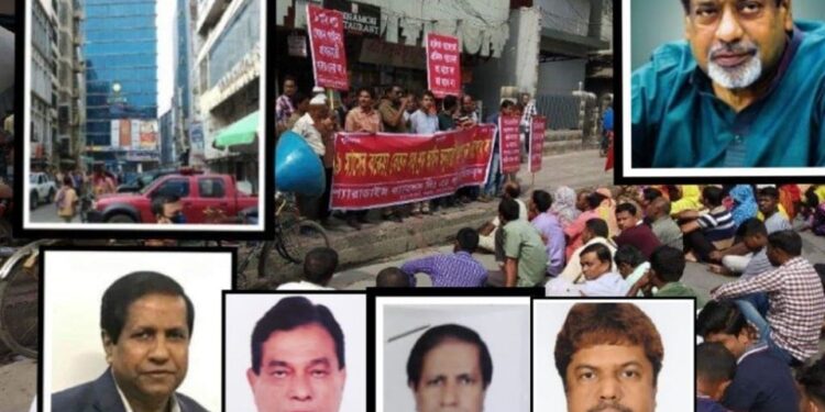 প্যারাডাইস ক্যাবলসের চার ভাইয়ের বিরুদ্ধে মুখ খুললেন সেলিম ওসমান