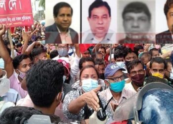 এবার ঈদেও প্যারাডাইসের শ্রমিকরা নিরাশায় ! ম্যানেজ নেতা-নেতৃবৃন্দ