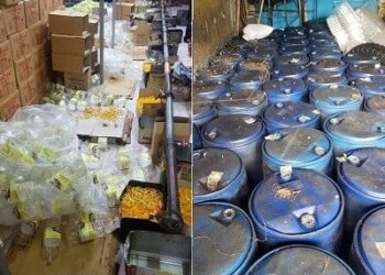 সোনারগাঁয়ে ব্যান্ডের নামে অবৈধ তৈল ব্যবসায় জরিমানা