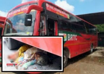 না.গঞ্জের ব্যস্ততম শহরে বিআরটিসি বাসের চাপায় বৃদ্ধার মৃত্যু