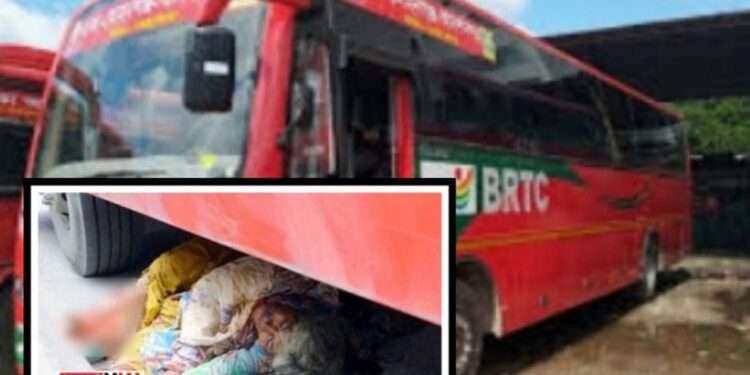 না.গঞ্জের ব্যস্ততম শহরে বিআরটিসি বাসের চাপায় বৃদ্ধার মৃত্যু
