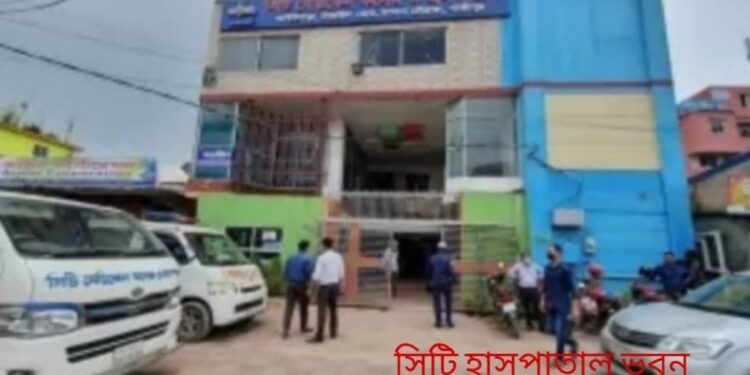 একটি অনুমোদনহীন হাসপাতাল এবং সাবেক এক স্বরাষ্টমন্ত্রী !
