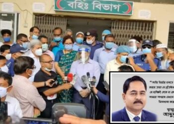 “দুর্নীতির সঙ্গে এক মিনিটও না”- না.গঞ্জে সচিব আব্দুল মান্নান