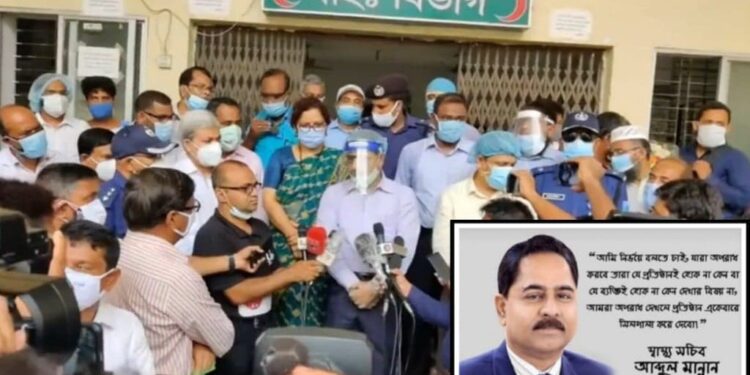 “দুর্নীতির সঙ্গে এক মিনিটও না”- না.গঞ্জে সচিব আব্দুল মান্নান