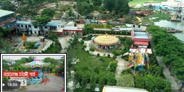 প্রশাসনকে বৃদ্ধাঙ্গুলি দেখিয়ে চৌরঙ্গী পার্ক চালু !