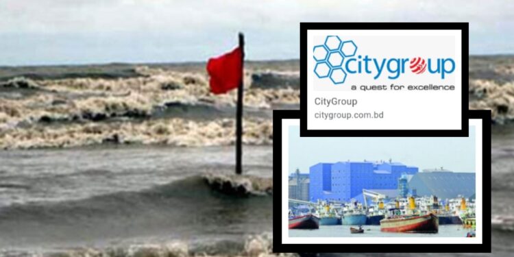 না.গঞ্জের পথে সিটি গ্রুপের চিনিবাহী জাহাজ ডুবি, মিশ্র প্রতিক্রিয়া