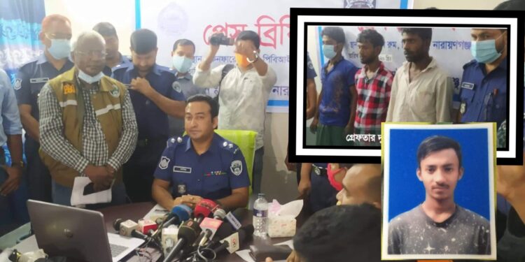 ক্লুলেস হত্যার ১৯ মাস পর আসামী গ্রেফতার করলো পিবিআই