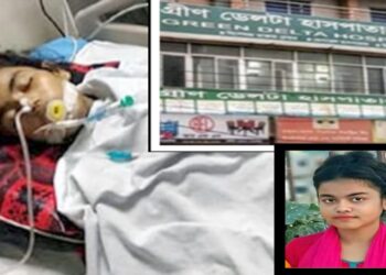 ফতুল্লায় ভুল চিকিৎসায় ছাত্রীর মৃত্যু, ক্লিনিক সিলগালা