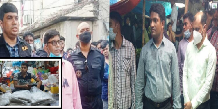 সোনারগাঁয়ে নিষিদ্ধ পলিথিন জব্দ, জরিমানা ৩ লাখ