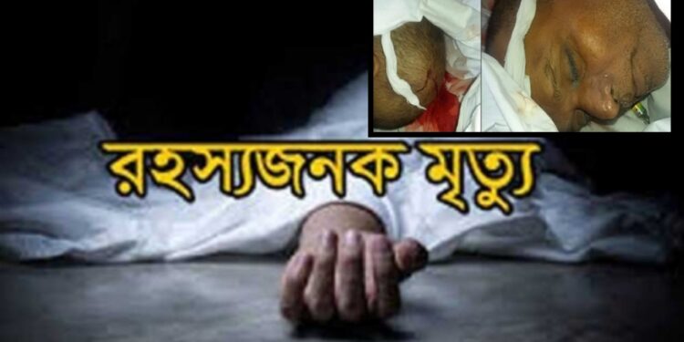 ফতুল্লায় রক্তাক্ত লাশ দ্রুত দাফনের চেষ্টা ! স্ত্রী আটক