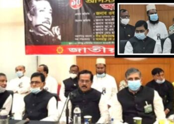 আওয়ামীলীগের কেন্দ্রীয় নেতাদের সঙ্গে না.গঞ্জের করোনা রোগী