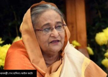 ৭৫’র ১৫ আগস্ট বাংলাদেশে কারবালার বিয়োগান্তক ইতিহাসের পুনরাবৃত্তি ঘটে : প্রধানমন্ত্রী
