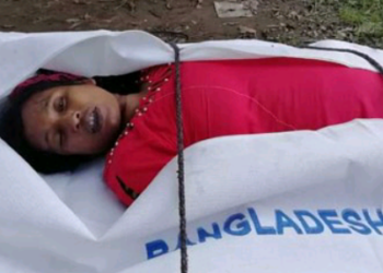 আড়াইহাজারে গৃহবধুর ঝুলন্ত লাশ উদ্ধার