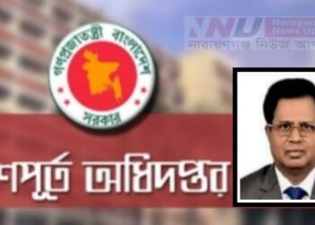 নিষ্ঠা একাগ্রতা যাকে এনে দিয়েছে সাফল্য