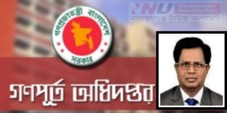 নিষ্ঠা একাগ্রতা যাকে এনে দিয়েছে সাফল্য