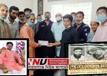 রণির ষ্ট্যান্ডবাজি ! তারেক রহমানের উপহার পেলো সৈনিক লীগের পরিবার