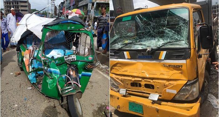 রূপগঞ্জে ট্রাক-সিএনজি সংঘর্ষে নিহত ২, আহত ২