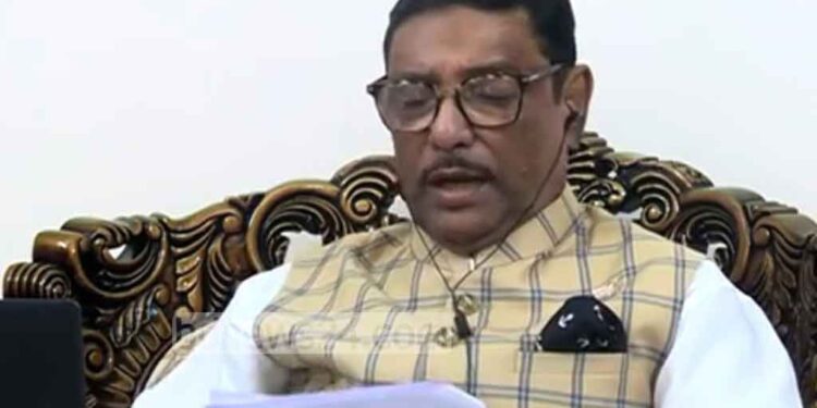 সেতু নারায়ণগঞ্জে, প্রকল্প অফিস ঢাকায় কেন : কাদের