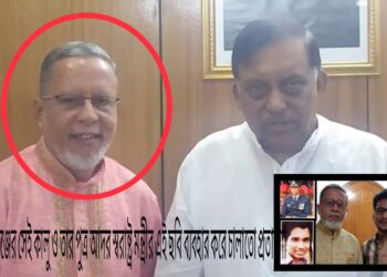 না.গঞ্জের সেই মন্ত্রী আইজির পরিচয় দেয়া প্রতারক গ্রেপ্তার