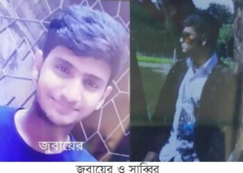 বিস্ফোরণে দুই ভাইয়ের মৃত্যু, বাবা নুরুদ্দীনের স্বপ্ন চুরমার