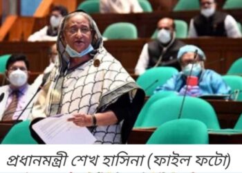 “গ্যাস লাইনের উপর মসজিদ নির্মাণ !” তদন্তের নির্দেশ প্রধানমন্ত্রীর