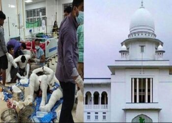 তল্লা মসজিদে ট্রাজেডি : ৫ লাখ টাকা করে ক্ষতিপূরণের আদেশ স্থগিত