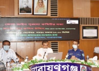 আইনশৃঙ্খলা বৈঠকে এসপির প্রশ্ন “বিড়ালের গলায় ঘণ্টা বাঁধবে কে?”