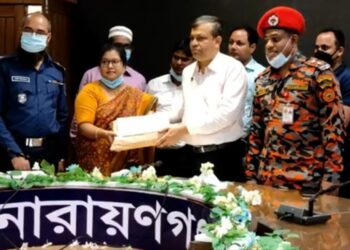 তল্লা ট্রাজেডি : জেলা প্রশাসনের তদন্ত প্রতিবেদন প্রকাশ