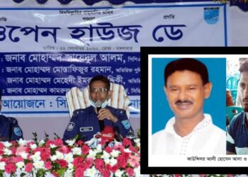 এসপির সামনেই কাউন্সিলর আলার শেল্টারে মাদকের অভিযোগ ! রোষানলে যুবক