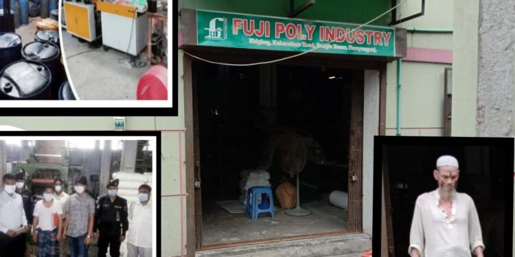 নারায়ণগঞ্জে নিষিদ্ধ পলিথিন কারখানা চলছে বীরদর্পে !