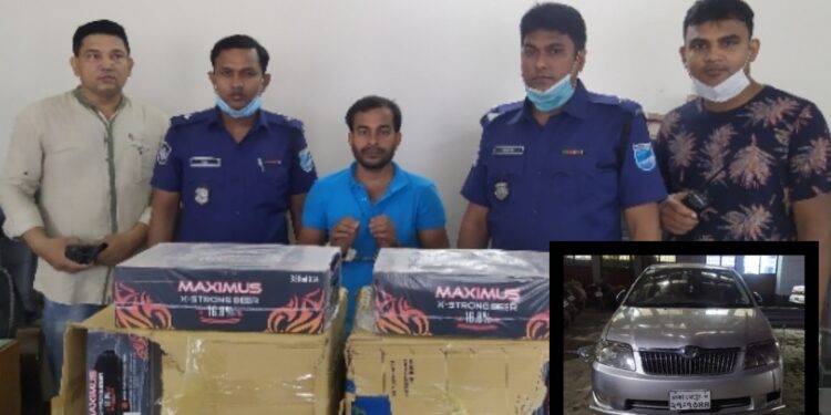 ফতুল্লায় গাড়িভর্তি বিয়ারসহ গ্রেপ্তার, মূল হোতা অধরা