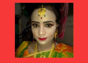 রূপগঞ্জে গৃহবধুর রহস্যজনক মৃত্যু