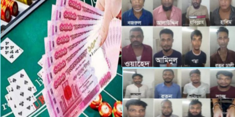 ফতুল্লায় জুয়া আস্তানায় হানা, গ্রেফতার ১৫