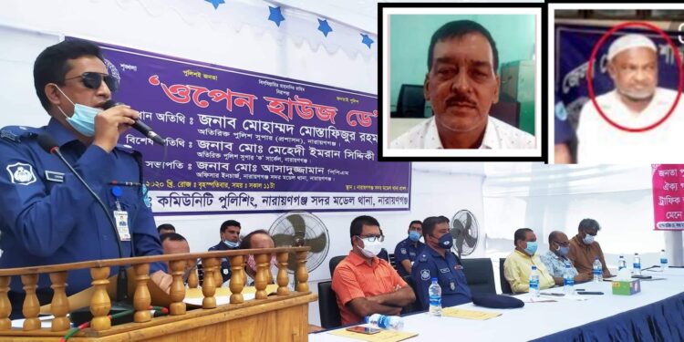 নারায়ণগঞ্জ পুলিশে পরিবর্তন ঘটবে এ মাসেই ! “হাস্যকর”