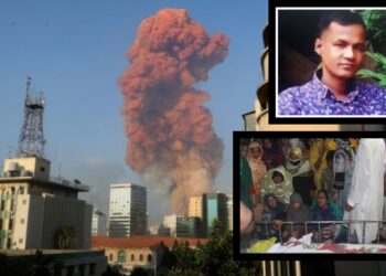 লেবানন বিস্ফোরনে রাশেদের লাশ ফতুল্লায়, চলছে শোকের মাতম