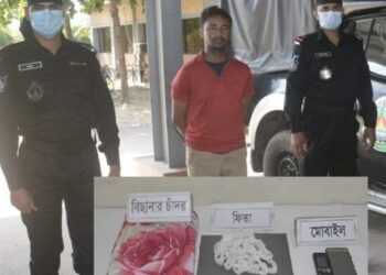 বব্দরের অপহৃত শিশু উদ্ধার করলো র‍্যার