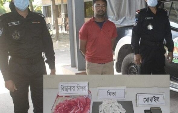 বব্দরের অপহৃত শিশু উদ্ধার করলো র‍্যার