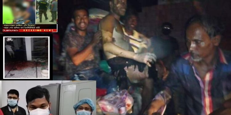 না.গঞ্জের তল্লা মসজিদে বিস্ফোরণ, অর্ধশত মুসুল্লী দগ্ধ