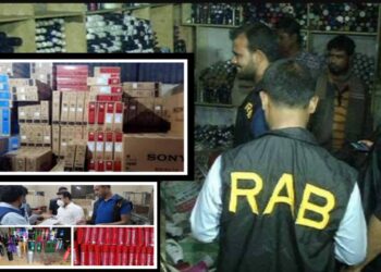 সিদ্ধিরগঞ্জে শতকোটি টাকার নকল পণ্যসহ আটক ৭