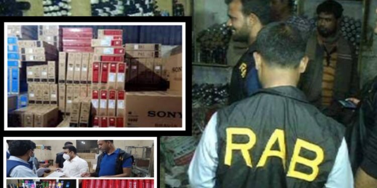 সিদ্ধিরগঞ্জে শতকোটি টাকার নকল পণ্যসহ আটক ৭