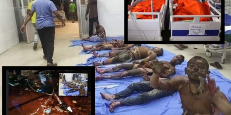 মসজিদে বিস্ফোরণ : মৃত্যুর মিছিলে ১৬, শংকায় ২১