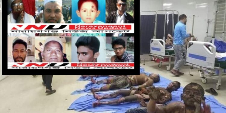 ইমাম-মুয়াজ্জিন ও সাংবাদিক নাদিমসহ মৃত্যু ২১ জনের