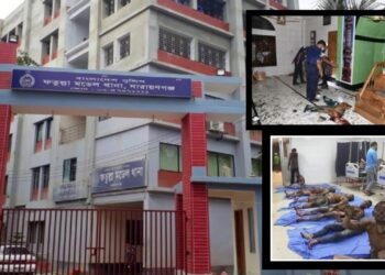 মসজিদে বিস্ফোরণে ফতুল্লা থানা পুলিশের মামলা