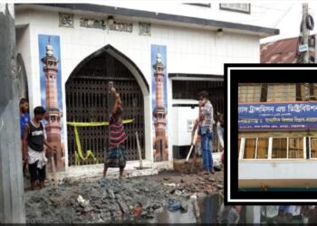 মসজিদে ট্রাজেডি : তিতাসের ৮ কর্মকর্তা-কর্মচারী বরখাস্ত