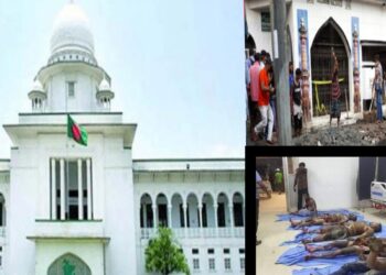 তল্লা মসজিদ ট্রাজেডি : ক্ষতিপূরণ চেয়ে তৈমূর কন্যার রিট