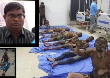 তল্লা মসজিদ ট্রাজেডি : মৃত্যুর মিছিলে ২৮