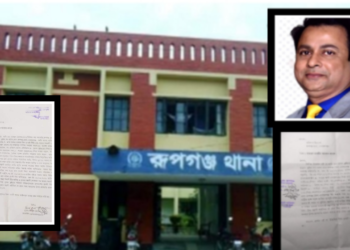 রূপগঞ্জের গডফাদার মীর আলিমের বিরুদ্ধে অভিযোগ !